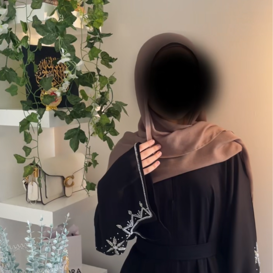 Modal Hijabs and Matching Undercap