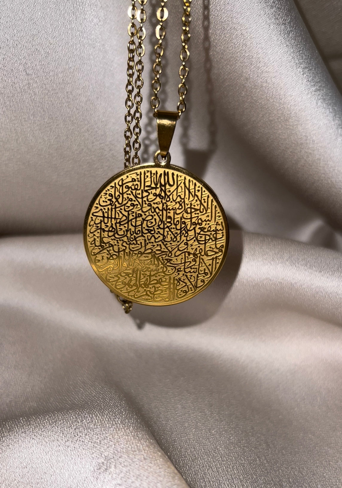 Ayatul Kursi Necklace
