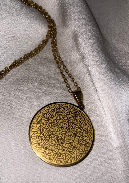 Ayatul Kursi Necklace