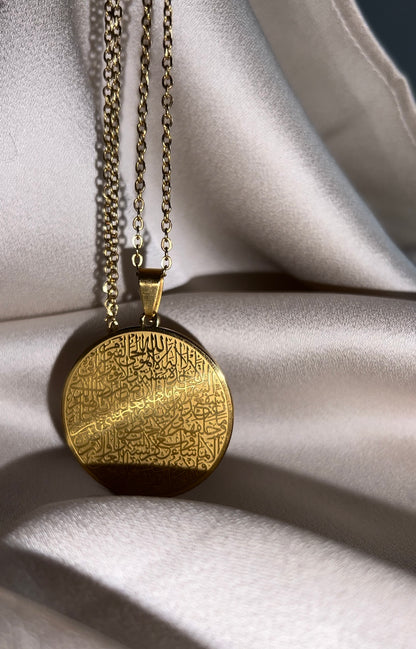 Ayatul Kursi Necklace